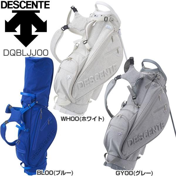 デサントゴルフ スタンド キャディバッグ Dqbljj00 Dc18sdqbljj00 ゴルフプラザ グリーンフィル 通販 Yahoo ショッピング