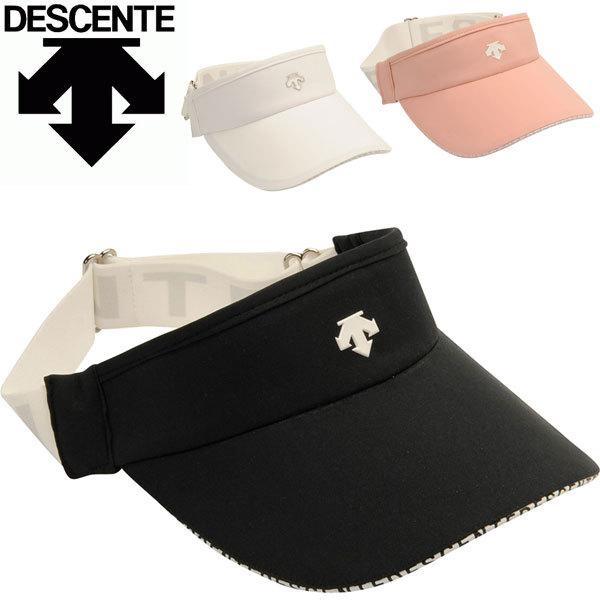 デサント ゴルフ レディース ゴルフウェア Eco サンバイザー Dgcrjc54 21年春夏モデル Dc21scrjc54 ゴルフプラザ グリーンフィル 通販 Yahoo ショッピング