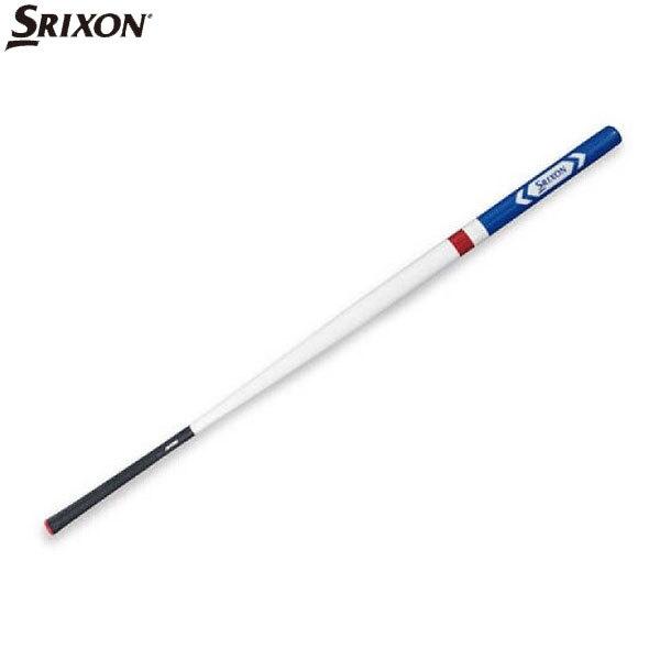 スリクソン 練習用品 スイングパートナー GGF-68109