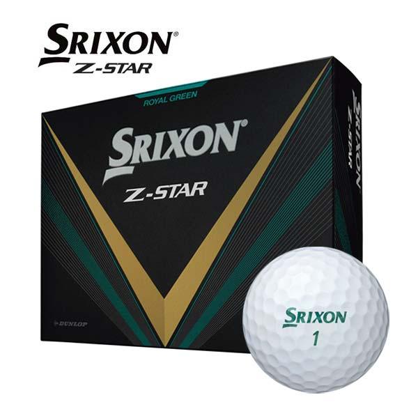 スリクソン Z-STAR ゴルフボール 2023年モデル 限定カラー：ロイヤルグリーン 1ダース [12球入り]
