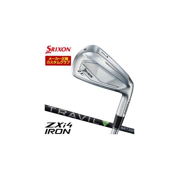 greenfil_dp24-zx4i-cs01