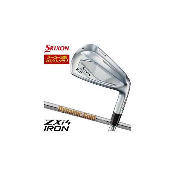 SRIXON 20％OFFクーポン対象 特注カスタムクラブ スリクソン ZXi4