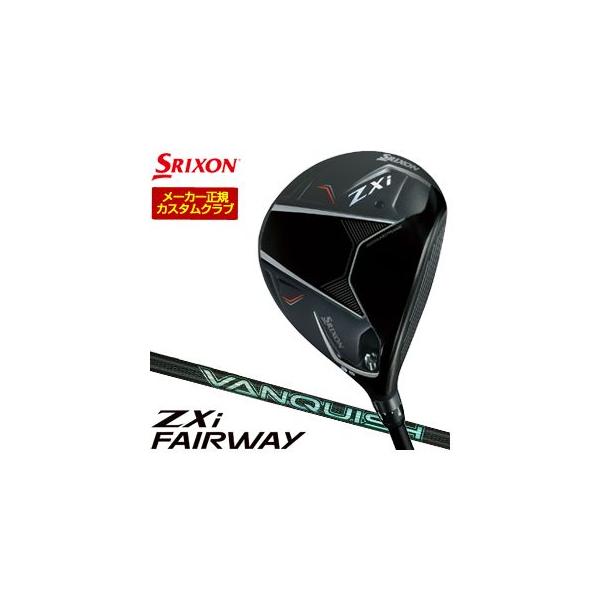 SRIXON 特注カスタムクラブ スリクソン ZXi フェアウェイウッド 三菱