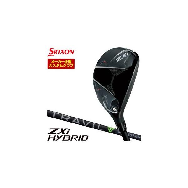 SRIXON 20%OFFクーポン対象 特注カスタムクラブ スリクソン ZXi SRIXON 20%OFFクーポン対象 特注カスタムクラブ スリクソン ZXi