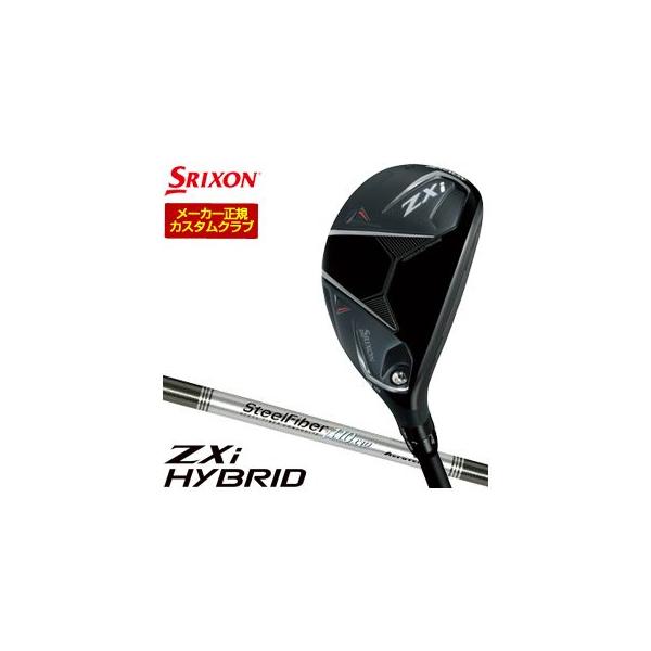 SRIXON 20％OFFクーポン対象 特注カスタムクラブ スリクソン ZXi
