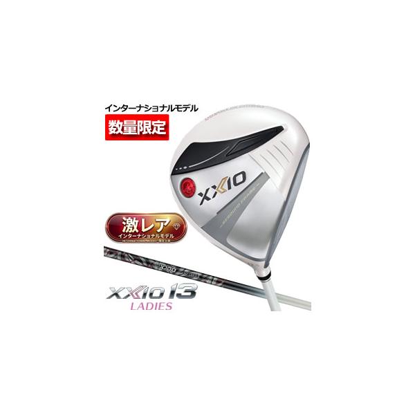 XXIO ゼクシオ 13 レディース 限定カラー パールホワイト ドライバー