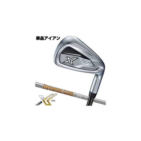 XXIO X ゼクシオ エックス 13 アイアン ダイナミックゴールド95