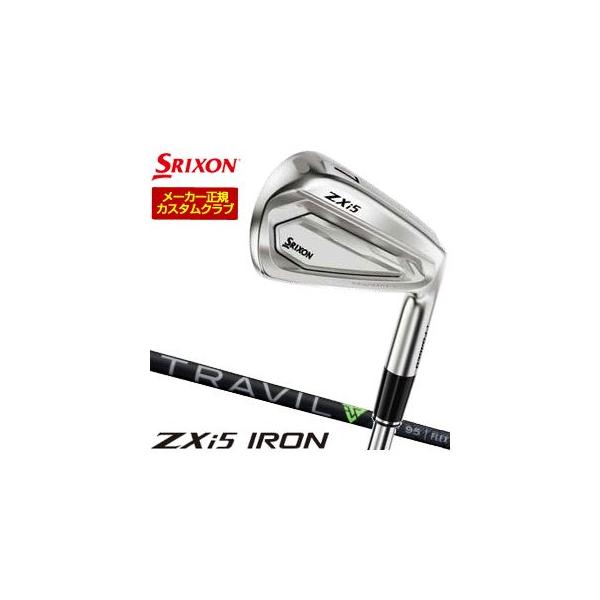 20％OFFクーポン対象 特注カスタムクラブ スリクソン ZXi5 アイアン フジクラ TRAVIL シャフト 4本セット[＃7-P] 2027モデル