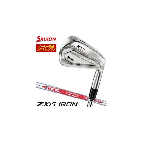 20％OFFクーポン対象 特注カスタムクラブ スリクソン ZXi5 アイアン N.S.PRO MODUS3 TOUR105 シャフト 単品 2027モデル