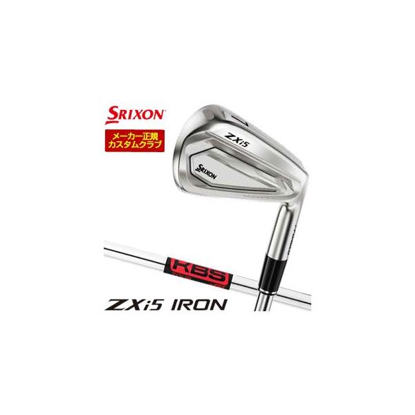 20％OFFクーポン対象 特注カスタムクラブ スリクソン ZXi5 アイアン KBS TOUR シャフト 単品 2027モデル