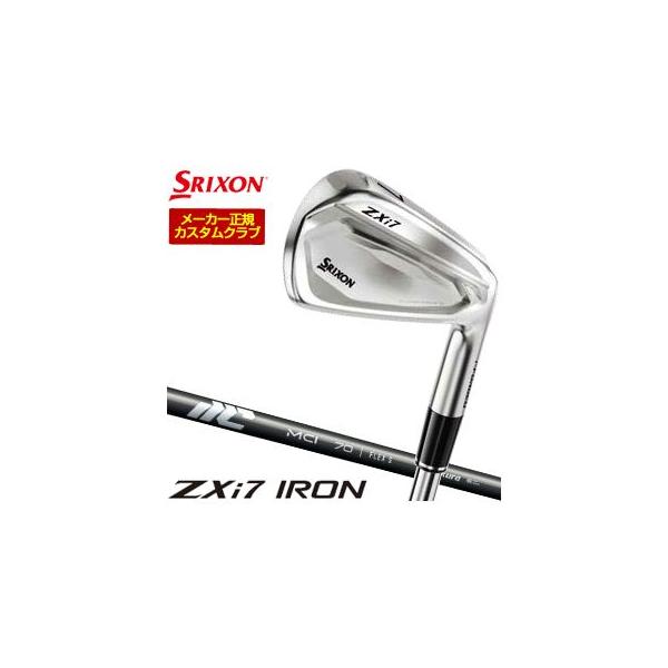 g*n様 SRIXON ZXi7 3番アイアン新品 カスタムシャフト SRIXON [セール] 特注カスタムクラブ スリクソン ZXi7 アイアン