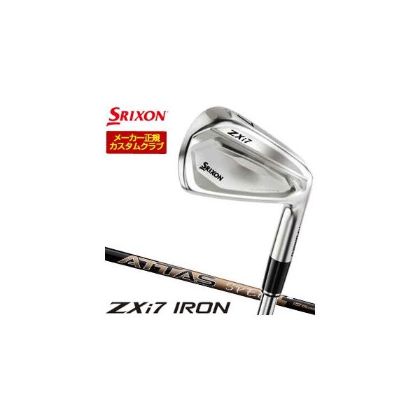 SRIXON [セール] 特注カスタムクラブ スリクソン ZXi7 アイアン ATTAS