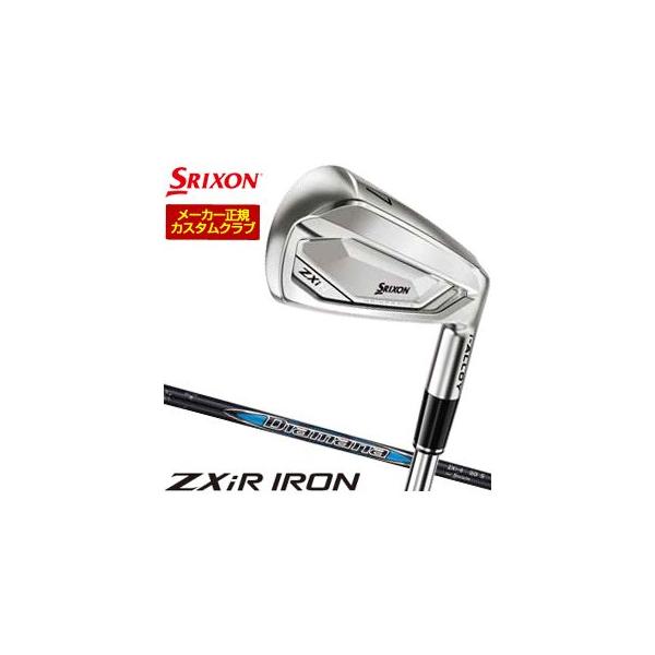 [セール] 特注カスタムクラブ スリクソン ZXiR アイアン Diamana ZXi-II for IRON シャフト 4本セット[＃7-P] 2027モデル