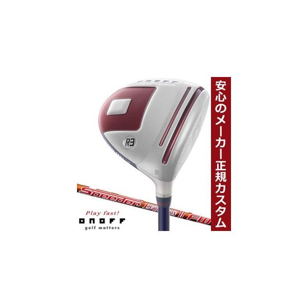 オノフ 18モデル Spoon Aka フェアウェイ アームズ ラディカルスプーン アームズ Speeder Evolution Evolution Ii Fw シャフト 特注カスタムクラブ Dw Custom Dw18 Aka R3 Cs36 ゴルフプラザ グリーンフィル