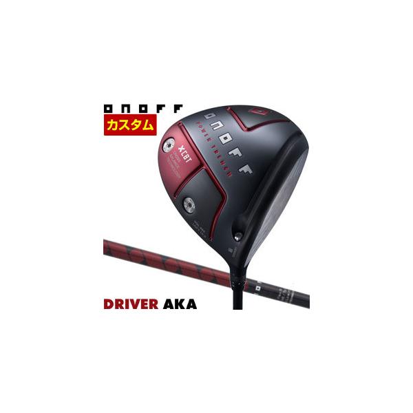 特注カスタムクラブ オノフ 2022 AKA ドライバー SMOOTH KICK スムースキック MP-522D カーボンシャフト、通常グリップ仕様 AKA オノフ 2022 ドライバー SMOOTH KICK スムースキック MP-522D