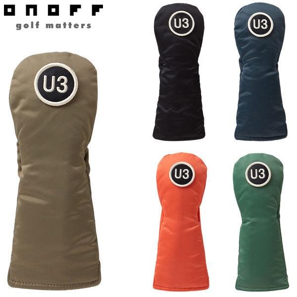 ONOFF オノフ ヘッドカバー ユーティリティ OH0622 2022年モデル  