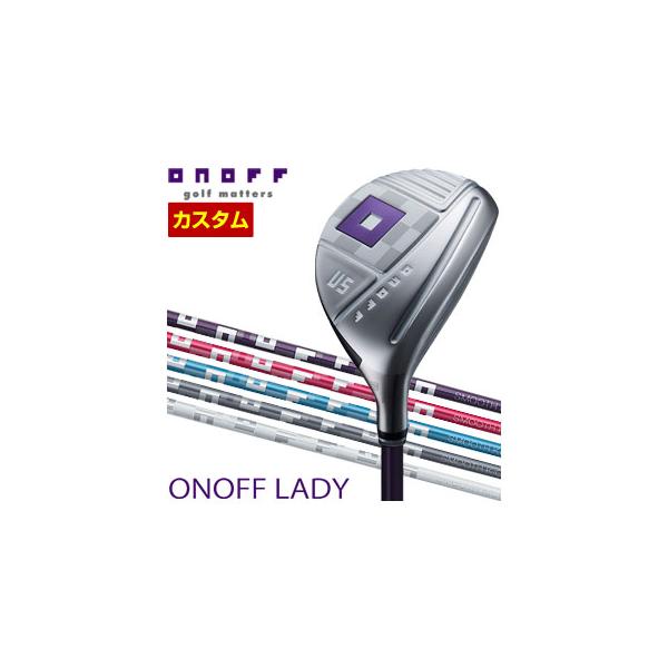 ONOFF（オノフ） 10％OFFクーポン対象 特注カラーカスタム 2023モデル