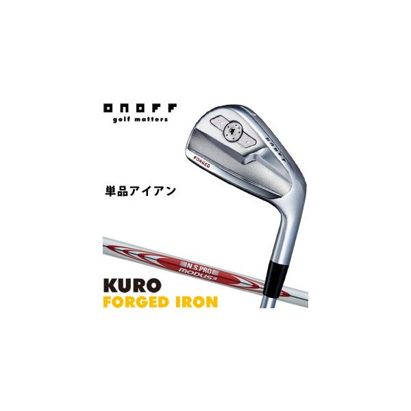 【最終値下げ】ONOFF FORGED IRON KURO 2026 ONOFF Forged Iron Kuro 2026 - Single