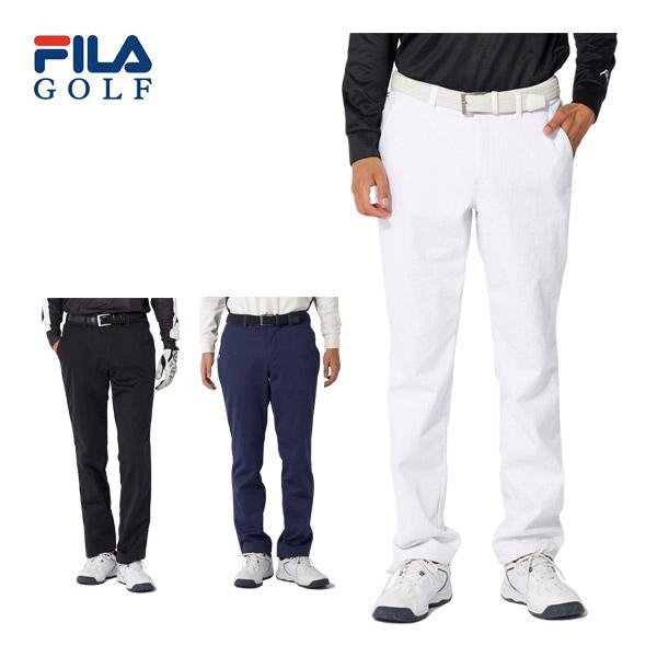 FILA GOLF フィラゴルフ 高周波キルト 3層ボンディング ロングパンツ