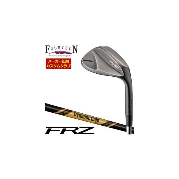 greenfil_ft24-frzb-cs03