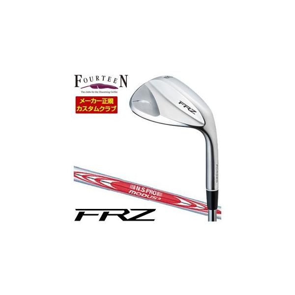 FOURTEEN（フォーティーン） 特注カスタムクラブ FRZ ウエッジ パール
