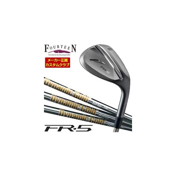 FOURTEEN（フォーティーン） 特注カスタムクラブ FR-5 ウエッジ