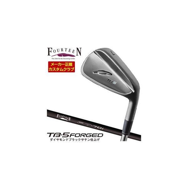 特注カスタムクラブ フォーティーン 2025NEW TB-5 FORGED アイアン