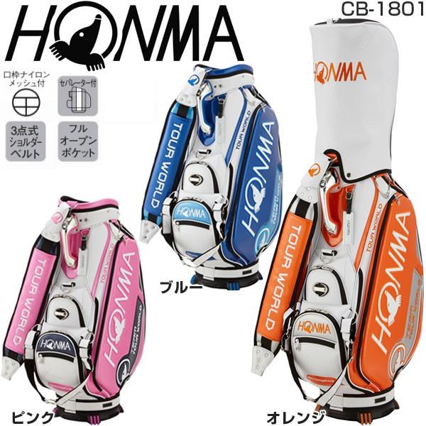 TOUR WORLD 本間ゴルフ キャディバッグ トーナメントプロモデル TOUR WORLD 本間ゴルフ キャディバッグ トーナメントプロモデル