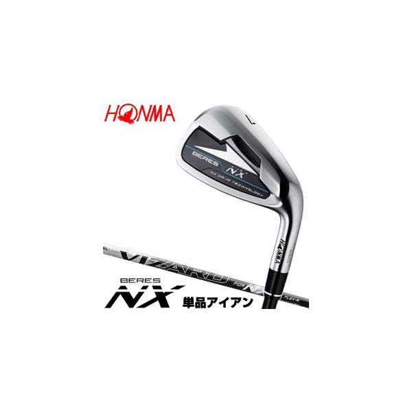 BERES 本間ゴルフ NX アイアン VIZARD for 45 シャフト 単品[＃5