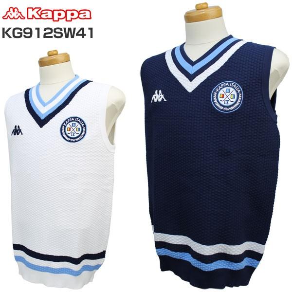 カッパ ゴルフウェア メンズ Vネック ニットベスト Kg912sw41 19年春夏モデル M O Kp19s912sw41 ゴルフプラザ グリーンフィル 通販 Yahoo ショッピング