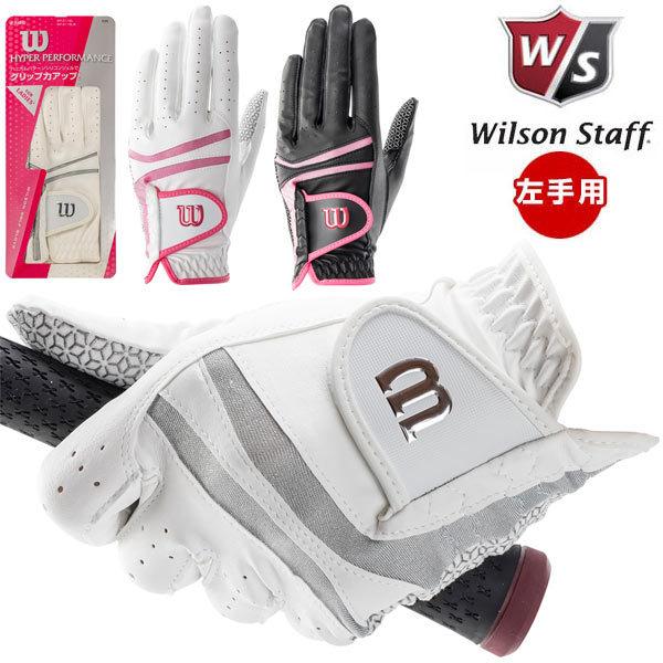Wilson Staff ウィルソン スタッフ ゴルフグローブ レディース Wilson Staff ウィルソン スタッフ ゴルフグローブ レディース
