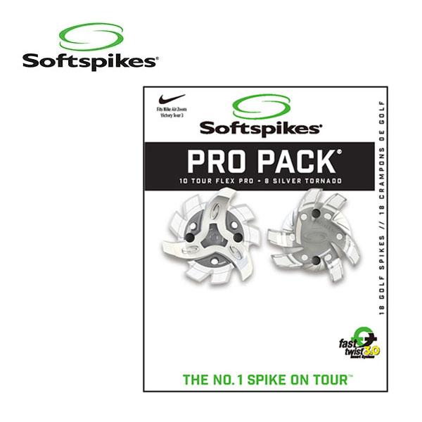 ・シルバートルネード（FT 3.0）8個とツアーフレックスプロ(FT3.0)10個のコンビパッケージLITE GOLF ゴルフ おすすめ オススメ ゴルフ用品 ラウンド用品 小物 アクセサリー ゴルフグッズ シルバートルネード ツアーフレッ...