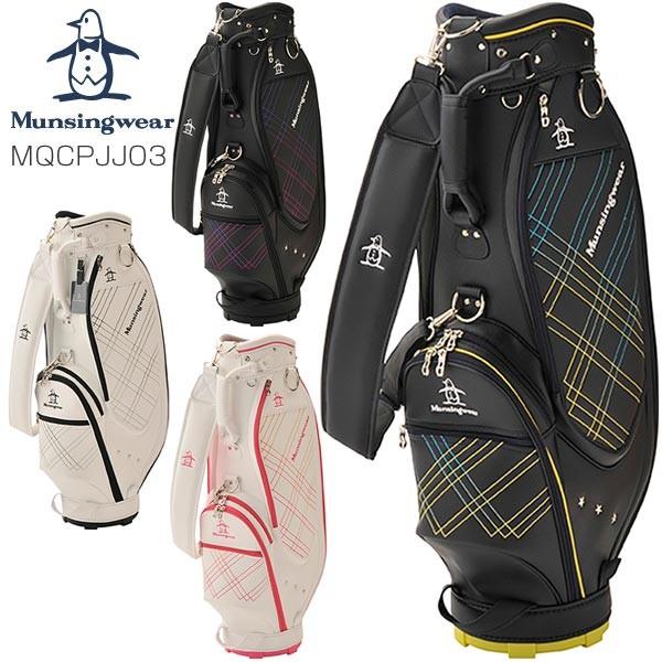 マンシングウェア レディース 軽量 キャディバッグ Mqcpjj03 Mwscpjj03 ゴルフプラザ グリーンフィル 通販 Yahoo ショッピング