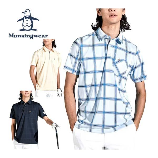 マンシングウェア シーズンコレクション サンスクリーン チェックジャカード テーラーカラー 半袖ポロシャツ ゴルフウェア メンズ M-3L MGMXJA10 Munsingwear（マンシングウェア） シーズンコレクション サン