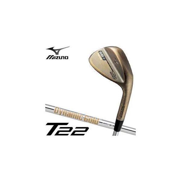 MIZUNO GOLF ミズノ T22 ウエッジ デニムカッパー仕上げ Dynamic Gold 