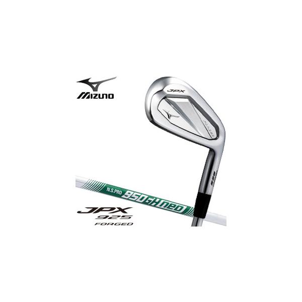MIZUNO（ミズノ） 20％OFFクーポン対象 JPX 925 FORGED アイアン N.S.
