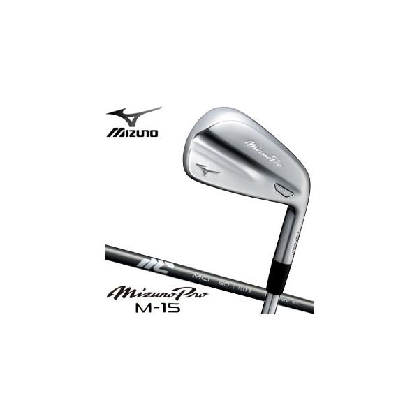 MIZUNO 10％OFFクーポン対象 ミズノ Mizuno Pro M-15 アイアン