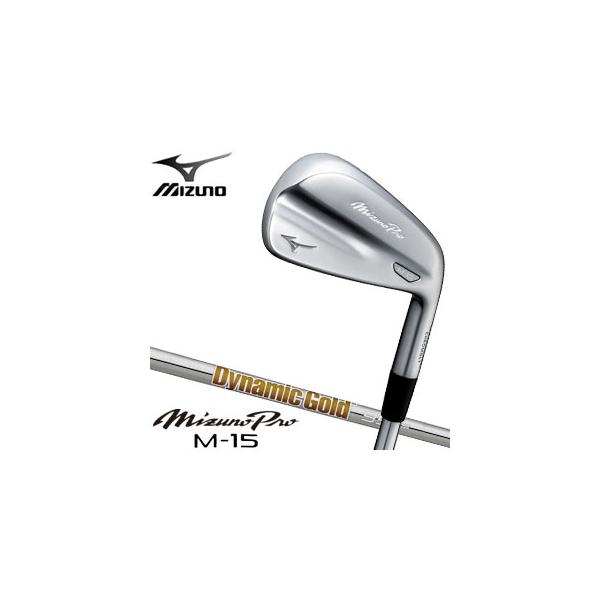 ⭐️値下げ⭐️ ⛳️ミズノpro M15 アイアン⛳️ Mizuno Pro M-15 アイアン 単品(No.4、GW)(N.S.PRO MODUS3