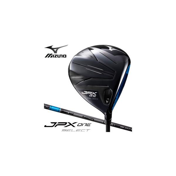 TENSEI BLUE MM D カーボンシャフト テンセイ ブルー MIZUNO JPX ONE SELECT ジェーピーエックス ワン セレクト DEIVER 5KJMB73651S9 9度