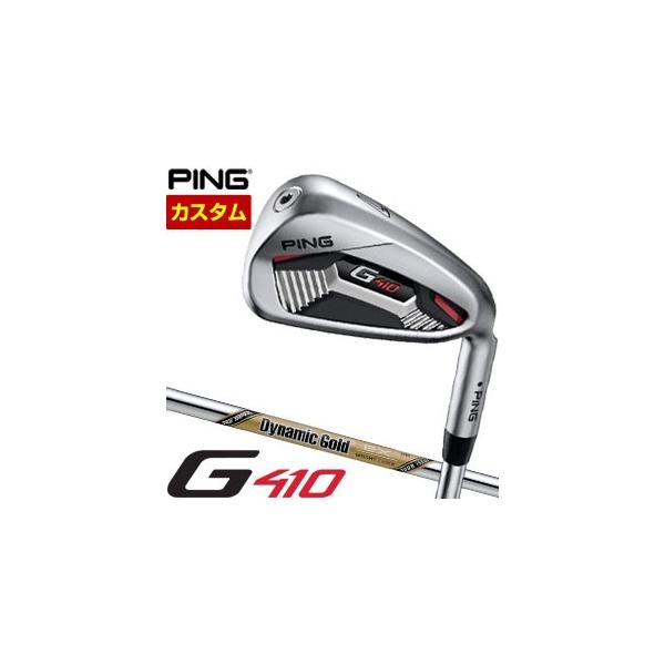 ピン ツアーイシュー クラブ メンズ アイアン ダイナミックゴールド 6本セット 5 P 特注カスタムクラブ Ex 6本セット 5 P G410 Ex シャフト Ping Custom Pn19 G410i Cs30 ゴルフプラザ グリーンフィル 数量は多の