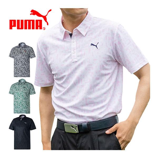 PUMA ゴルフウェア 半袖ポロシャツ 速乾ドライ素材 M - ウエア(男性用)