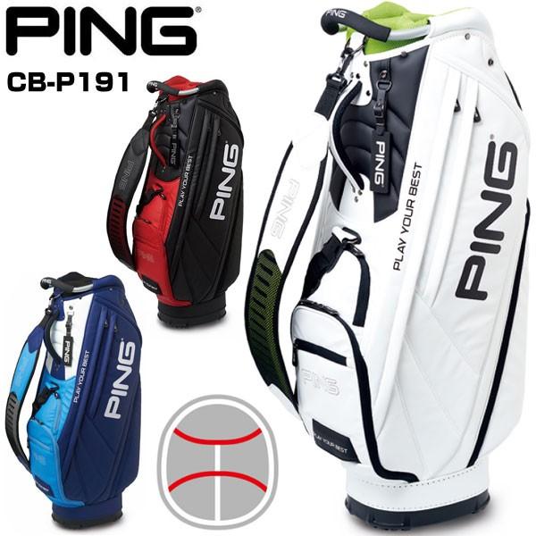 PING ピン キャディバッグ ソフトPUモデル CB-P191 : ゴルフ PING ピン キャディバッグ ソフトPUモデル CB-P191 : ゴルフ