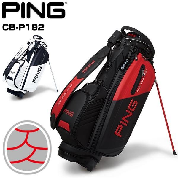 PING ピン キャディバッグ プレミアムスタンドモデル CB-P192 PING ピン キャディバッグ プレミアムスタンドモデル CB-P192