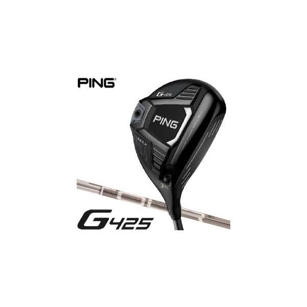 G425 ピン MAX フェアウェイウッド PING TOUR 173-55 / 173-65 G425 ピン MAX フェアウェイウッド PING TOUR 173-55 / 173-65