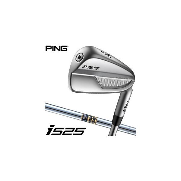 i(PING) ピン i525 アイアン ダイナミックゴールド シャフト i(PING) ピン i525 アイアン ダイナミックゴールド シャフト