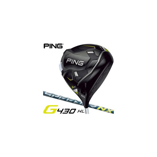 G430 ピン HL SFT ドライバー Fujikura Speeder NX 35D/ 45D G430 ピン HL SFT ドライバー Fujikura Speeder NX 35D/ 45D