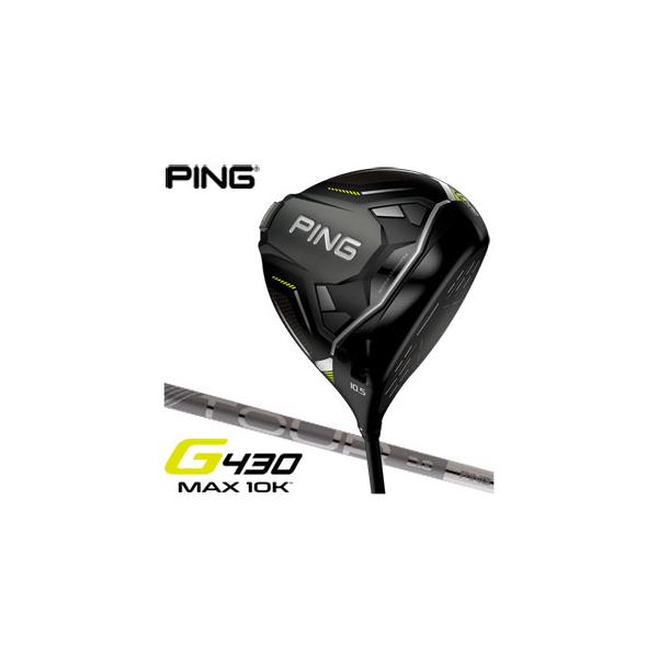 PING ピン G430 MAX 10K ドライバー TOUR 2.0 CHROME 65 / 75 PING ピン G430 MAX 10K ドライバー TOUR 2.0 CHROME 65 / 75