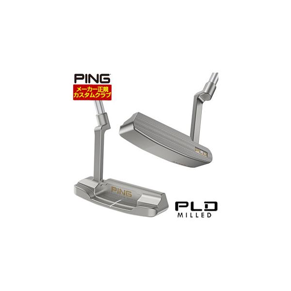 PING（ピン） 25％OFFクーポン対象 特注カスタムクラブ PLD MILLED