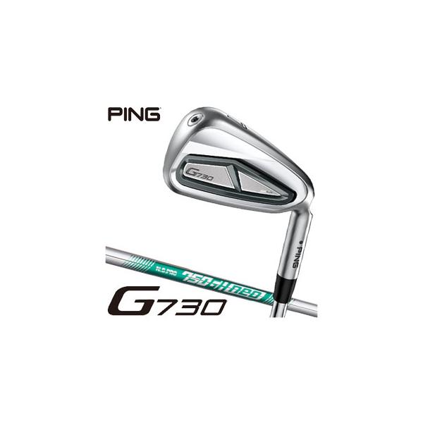 PING（ピン） G730 アイアン N.S. PRO 750GH NEO シャフト 5本セット