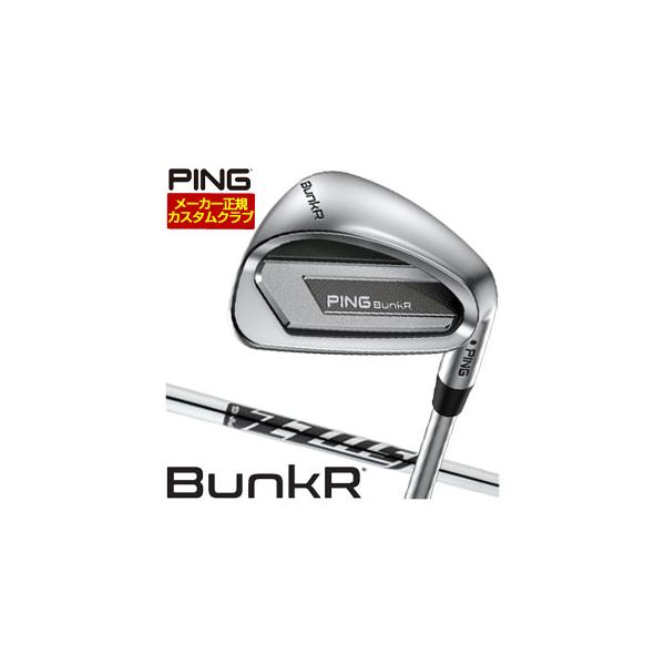 PING（ピン） 25％OFFクーポン対象 特注カスタムクラブ BunkR ウエッジ